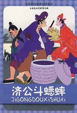 javahd日本高清