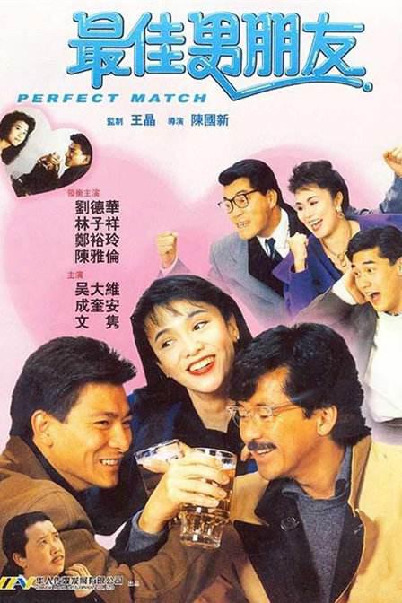 久久99九九精品免费